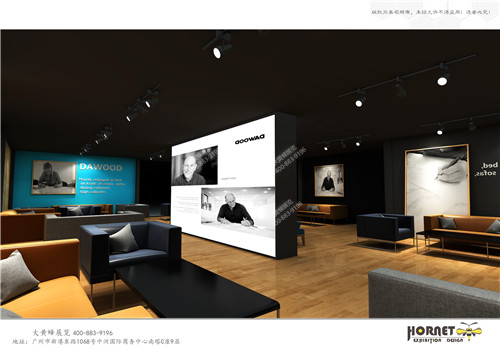 嘉通家具展特裝展臺(tái)設(shè)計(jì)搭建