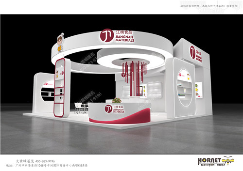 江楠食品酒店用品展臺(tái)設(shè)計(jì)搭建