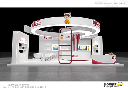 江楠食品酒店用品展臺(tái)設(shè)計(jì)搭建