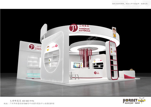 江楠食品酒店用品展臺(tái)設(shè)計(jì)搭建