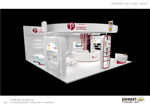 江楠食品酒店用品展臺(tái)設(shè)計(jì)搭建