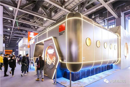 2021廣州設(shè)計(jì)周展位設(shè)計(jì)