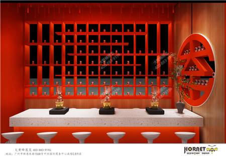 天至茶業(yè)酒店用品展特裝展臺設計搭建