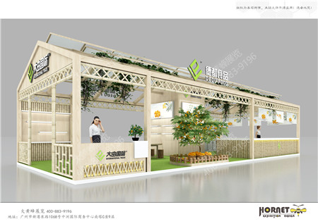 德都食品酒店用品展臺設(shè)計制作