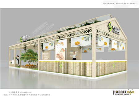 德都食品酒店用品展臺設(shè)計制作