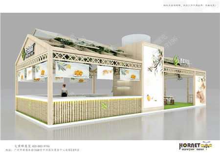 德都食品酒店用品展臺設(shè)計制作