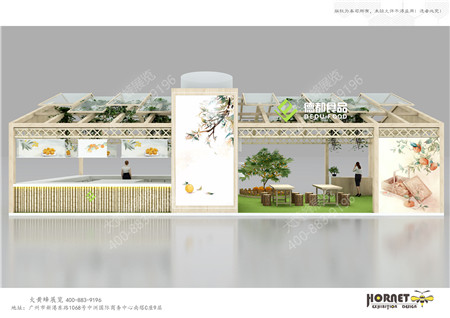 德都食品酒店用品展臺設(shè)計制作