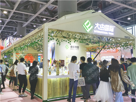 德都食品酒店用品展臺設(shè)計制作