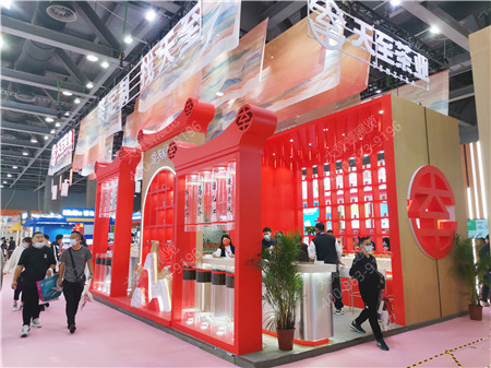 天至茶業(yè)酒店用品展特裝展臺設計搭建