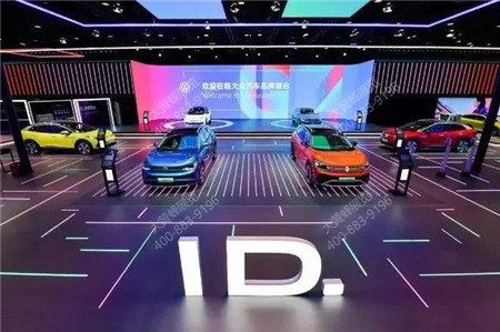 上汽大眾廣州車展臺(tái)設(shè)計(jì)搭建