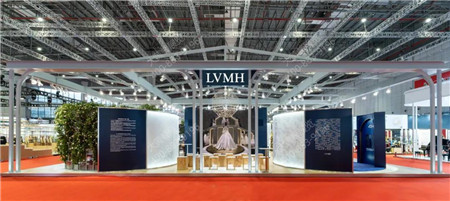 LVMH路威酩軒集團進博會展會設(shè)計搭建