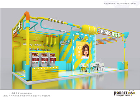 蜜之多酒店用品展會設(shè)計(jì)制作