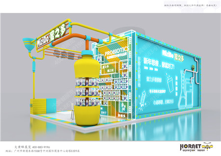 蜜之多酒店用品展會設(shè)計(jì)制作