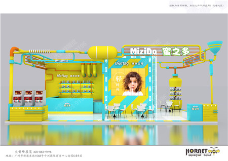 蜜之多酒店用品展會設(shè)計(jì)制作