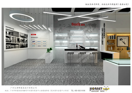 真美燈飾廣州照明展臺設(shè)計(jì)