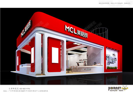 美格朗廣州照明展會設(shè)計搭建