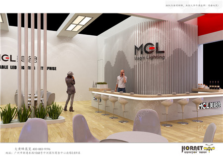 美格朗廣州照明展會設(shè)計搭建