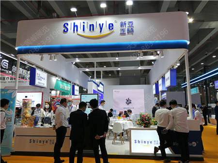 新亞正畸華南口腔展臺設(shè)計搭建