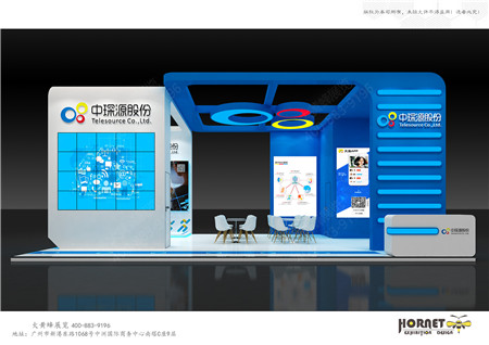 中琛源科技深圳高交會展臺設(shè)計(jì)搭建