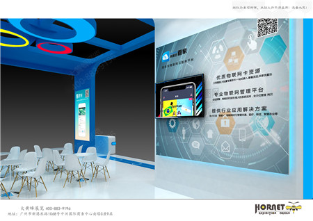 中琛源科技深圳高交會展臺設(shè)計(jì)搭建