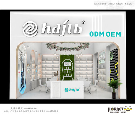 佳麗寶廣州美博會展會設(shè)計搭建