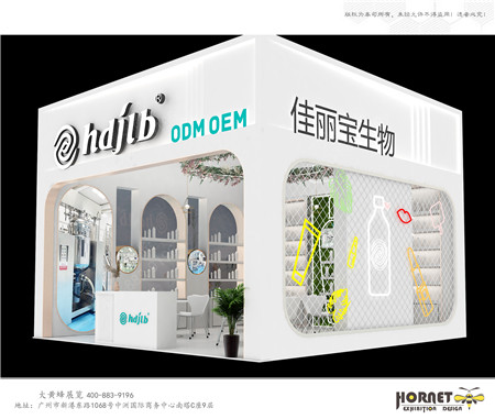 佳麗寶廣州美博會展會設(shè)計搭建