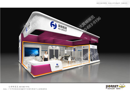 昊格新能源上海太陽能展臺(tái)設(shè)計(jì)搭建