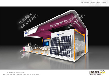 昊格新能源上海太陽能展臺(tái)設(shè)計(jì)搭建