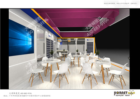 昊格新能源上海太陽能展臺(tái)設(shè)計(jì)搭建