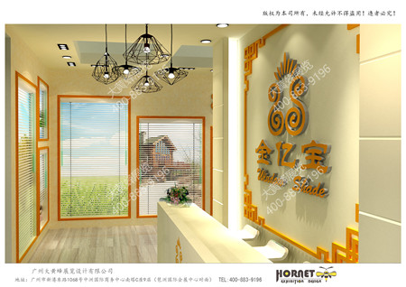 金億寶窗飾上海R+T門窗遮陽展臺設(shè)計搭建