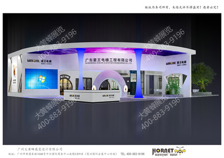 菱王電梯上海電梯展會(huì)設(shè)計(jì)搭建