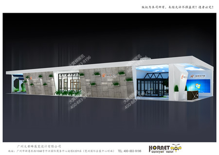 一米陽光廣州建材展會(huì)設(shè)計(jì)搭建