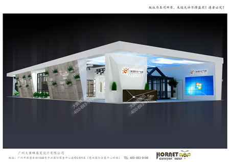 一米陽光廣州建材展會(huì)設(shè)計(jì)搭建