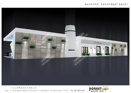 一米陽光廣州建材展會(huì)設(shè)計(jì)搭建
