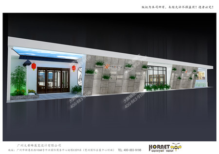 一米陽光廣州建材展會(huì)設(shè)計(jì)搭建