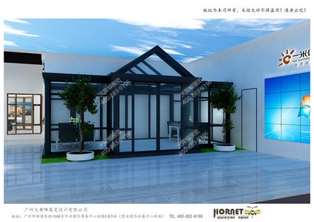 一米陽光廣州建材展會(huì)設(shè)計(jì)搭建