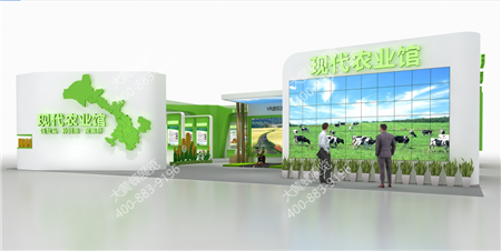 現(xiàn)代化農(nóng)業(yè)館蘭洽會展會設(shè)計搭建