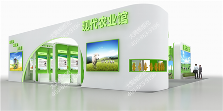 現(xiàn)代化農(nóng)業(yè)館蘭洽會展會設(shè)計搭建