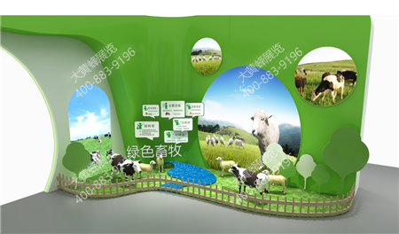 現(xiàn)代化農(nóng)業(yè)館蘭洽會展會設(shè)計搭建