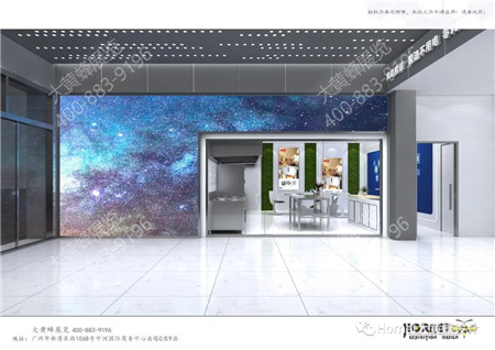 雙槍智能數(shù)字化科技展廳設計