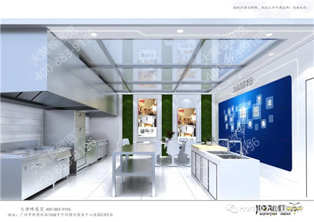 雙槍智能數(shù)字化科技展廳設計