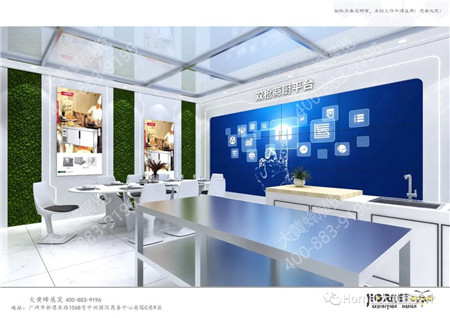 雙槍智能數(shù)字化科技展廳設計