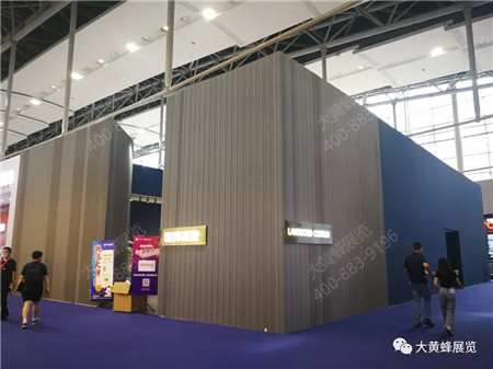 聯(lián)邦高登武漢建博會展臺設計方案