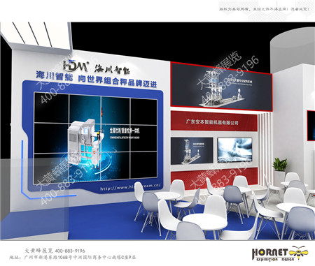海川智能機(jī)器廣州包裝工業(yè)展臺設(shè)計搭建