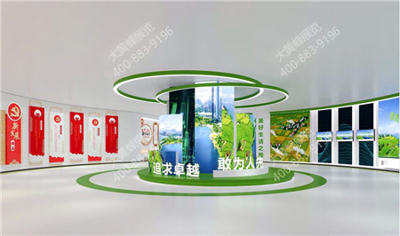 中國郵儲銀行黨建文化展廳設(shè)計