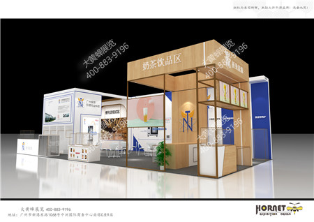 極效能源廣州酒店用品展臺設(shè)計搭建