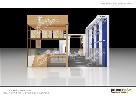 極效能源廣州酒店用品展臺設(shè)計搭建