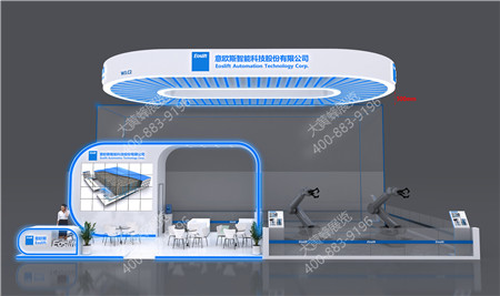意歐斯上海亞洲物流展臺設(shè)計搭建