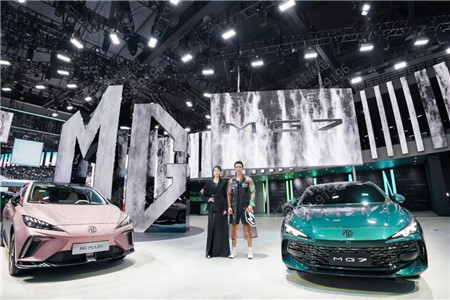 上汽名爵成都車展會設(shè)計(jì)制作
