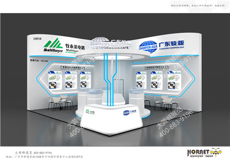 駿亞電子深圳電子展臺設(shè)計搭建